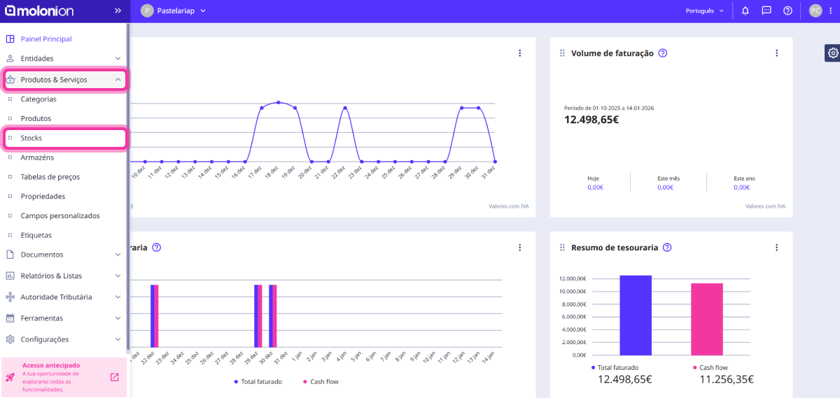 How to manage product stock 1