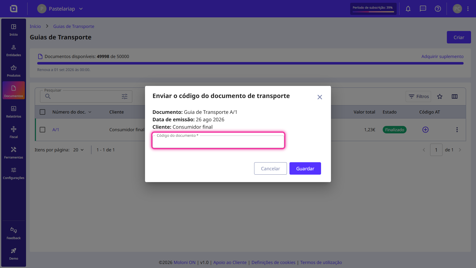 Send the transport document code window with the Document code field highlighted