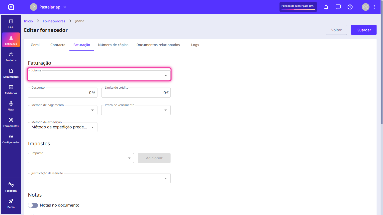 Supplier's Billing tab with the Language field highlighted.