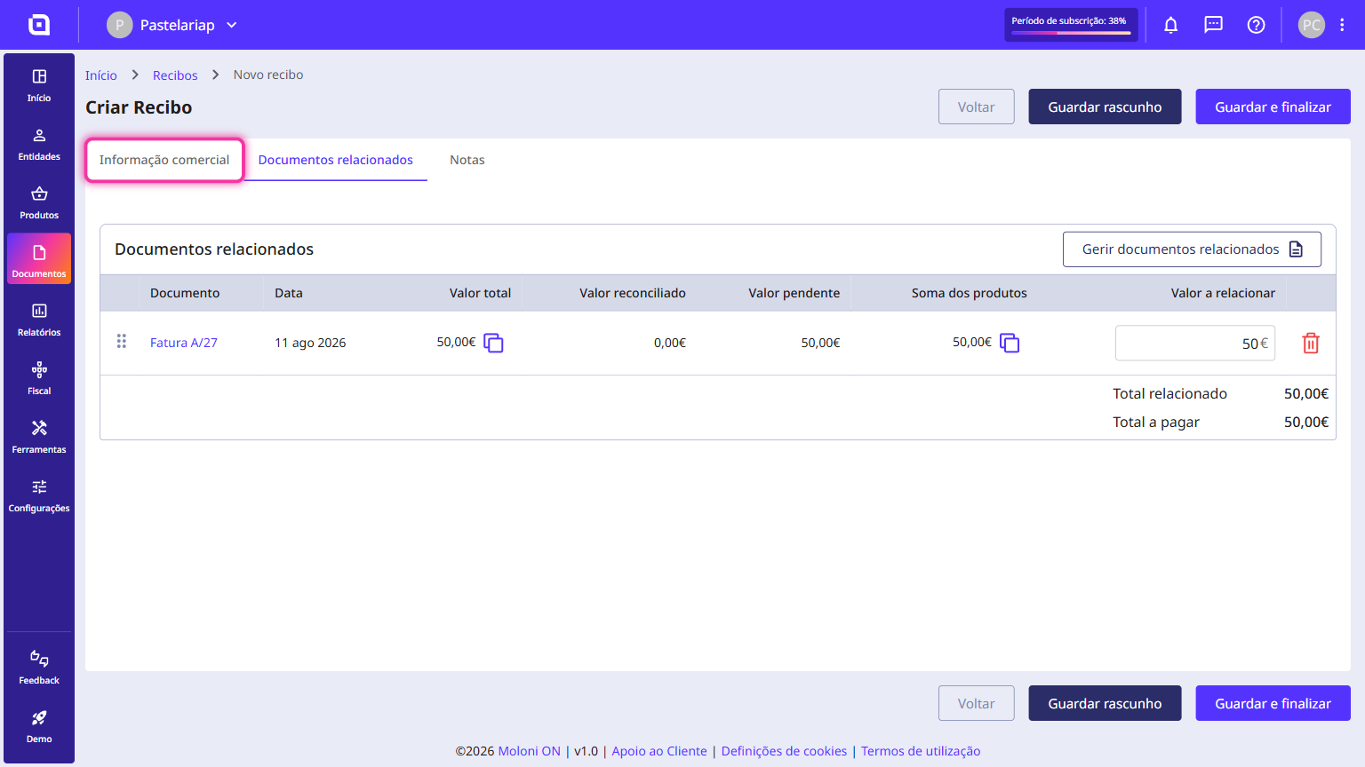Receipt form with the Commercial information tab highlighted.