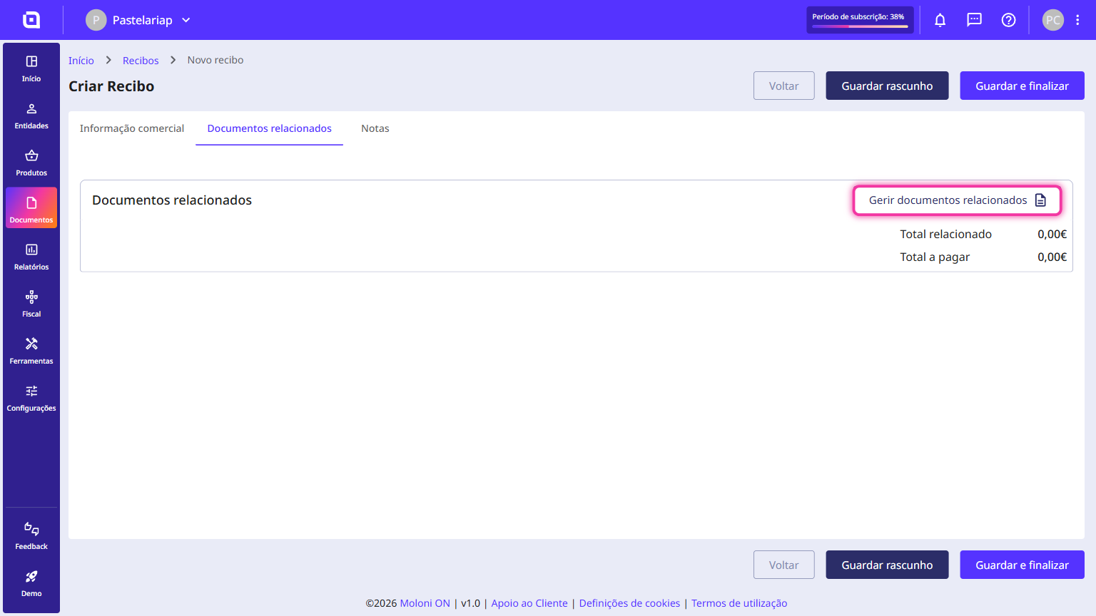 Related documents tab with the Manage related documents button highlighted.