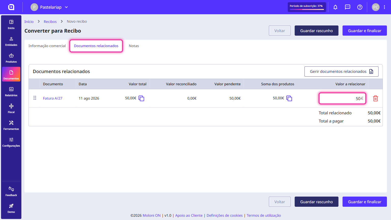 Related documents tab with the value to relate field highlighted.